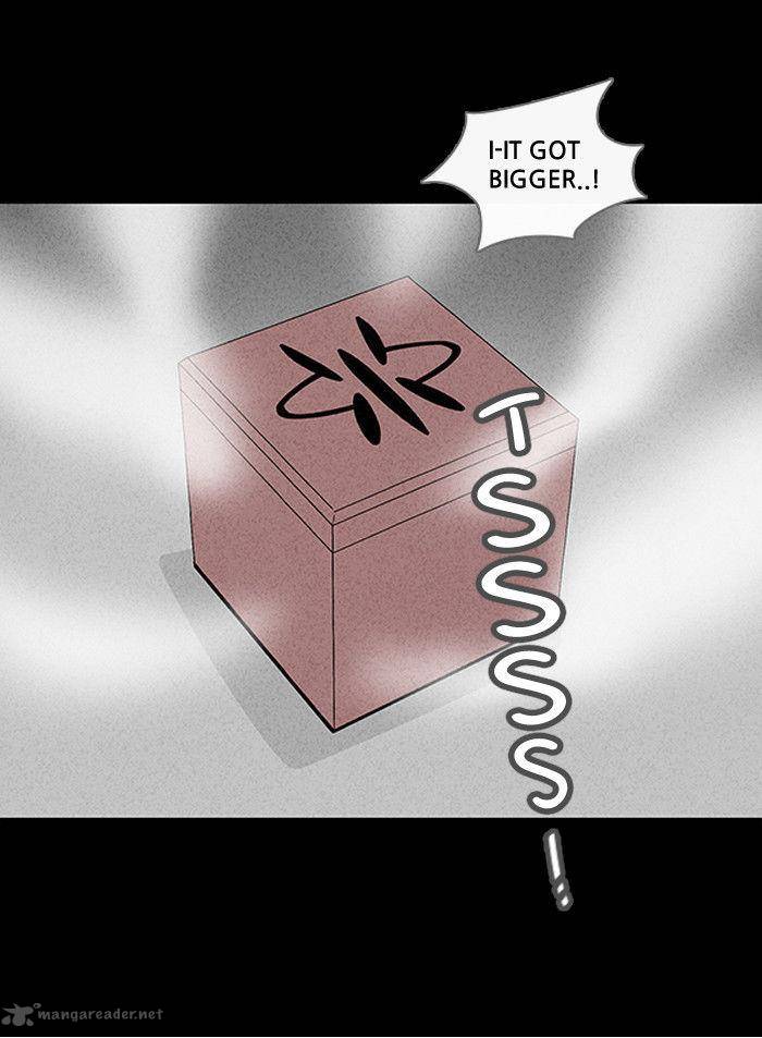 Tales Of The Unusual 36 32