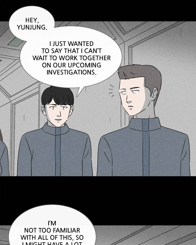 Tales Of The Unusual 362 25
