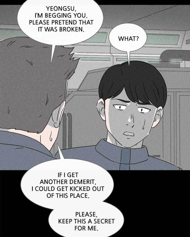 Tales Of The Unusual 362 46