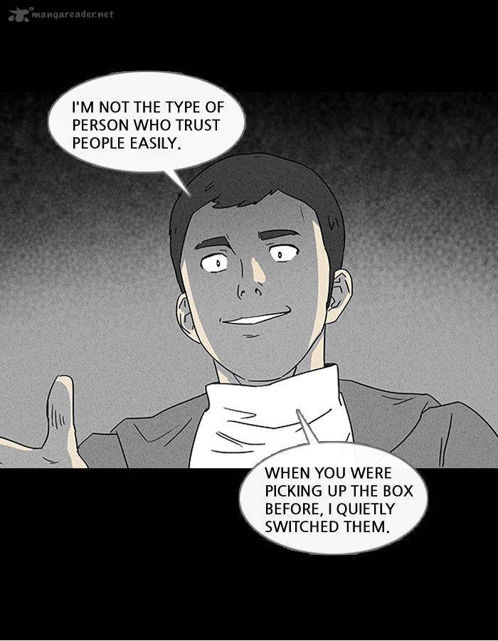 Tales Of The Unusual 37 23