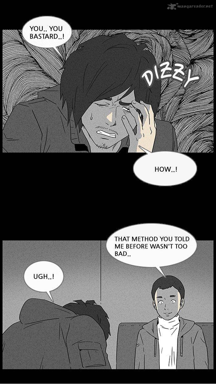 Tales Of The Unusual 37 24