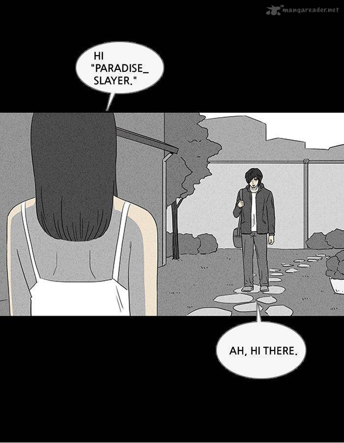 Tales Of The Unusual 38 12