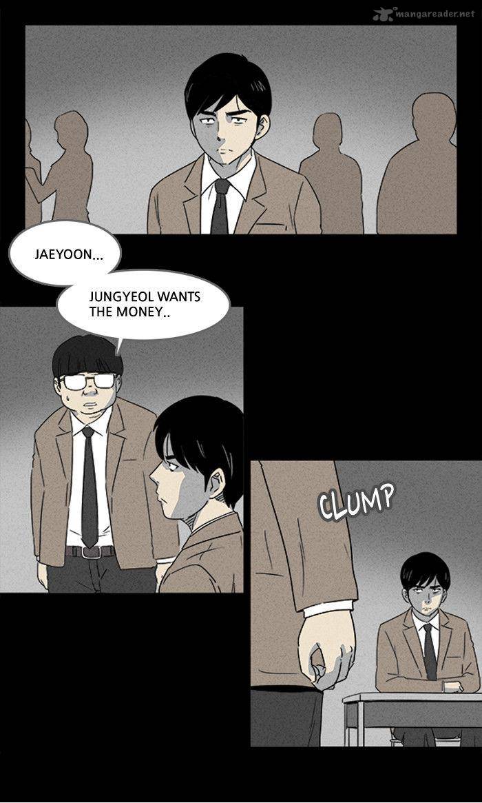 Tales Of The Unusual 4 19