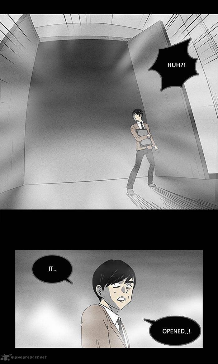 Tales Of The Unusual 4 7