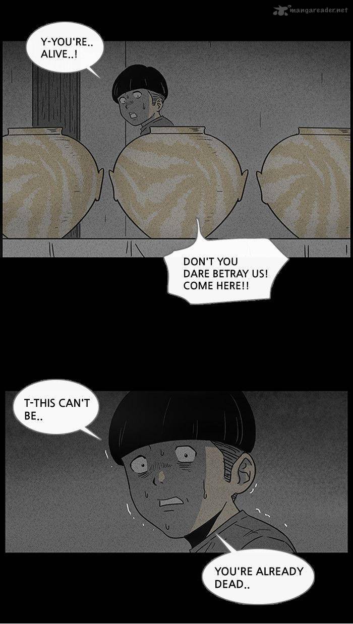 Tales Of The Unusual 42 3