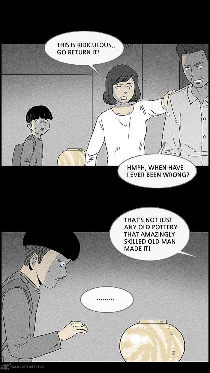 Tales Of The Unusual 42 31
