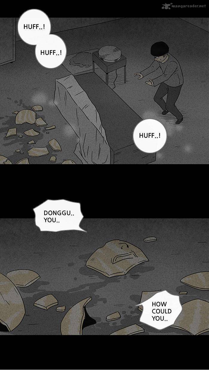 Tales Of The Unusual 42 8