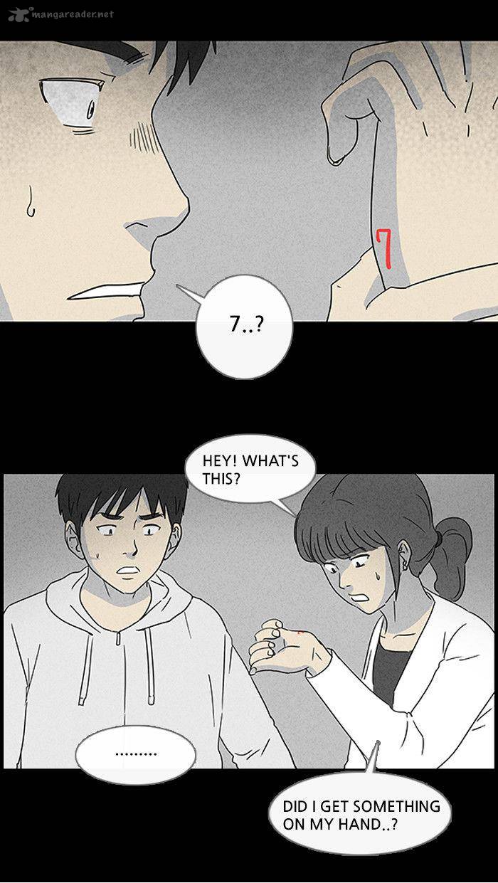 Tales Of The Unusual 43 21