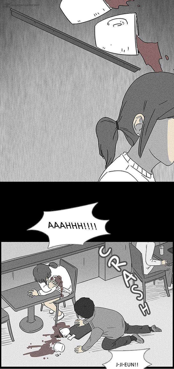 Tales Of The Unusual 44 17