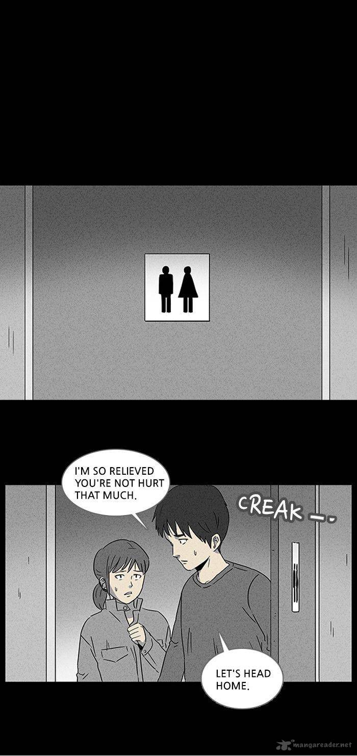 Tales Of The Unusual 44 19