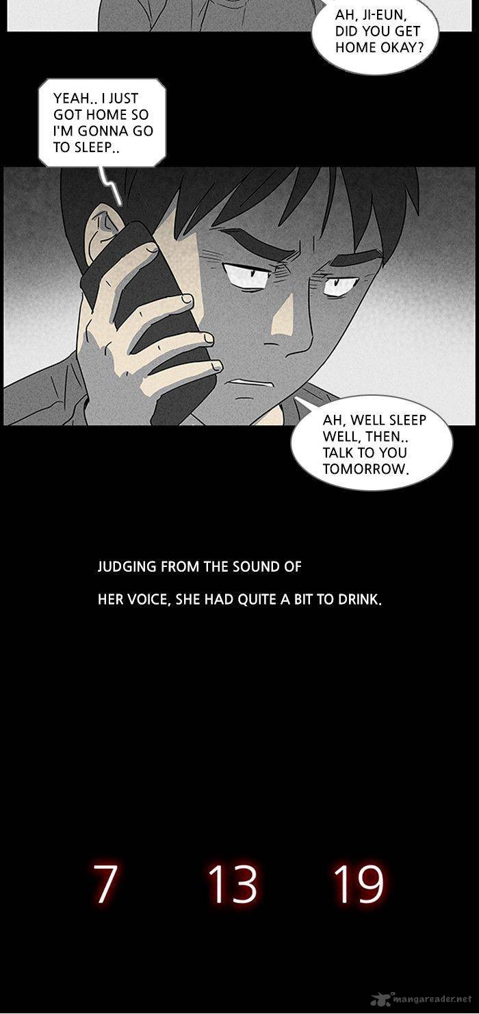 Tales Of The Unusual 44 23