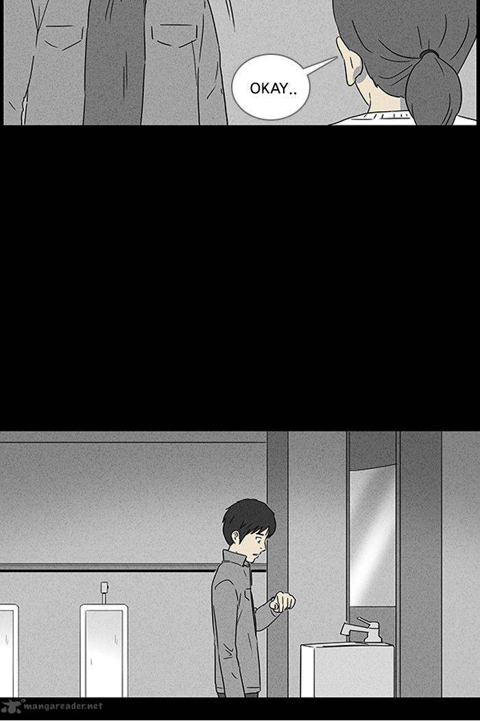 Tales Of The Unusual 44 6