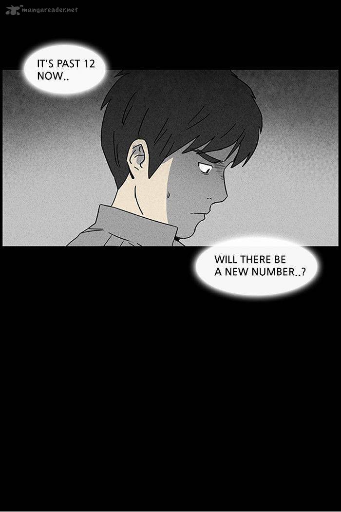 Tales Of The Unusual 44 7