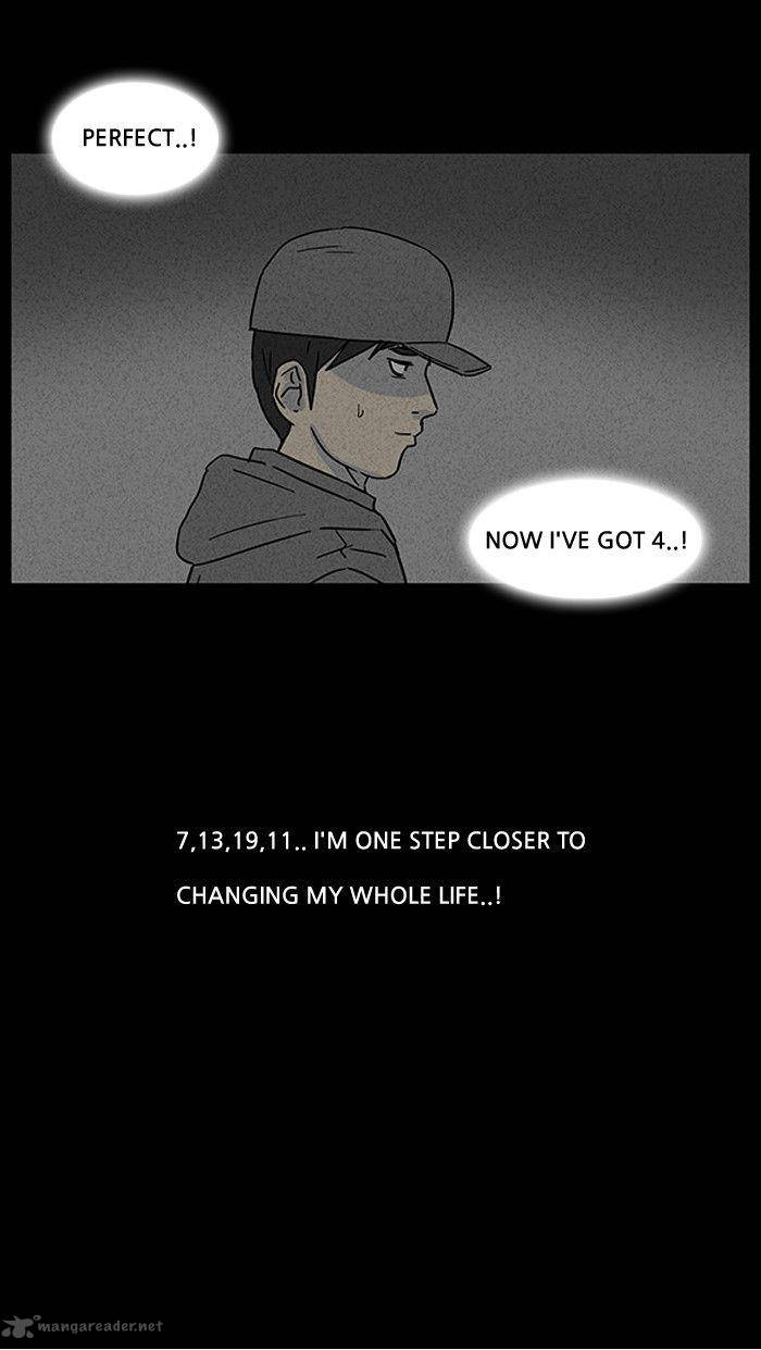 Tales Of The Unusual 45 19