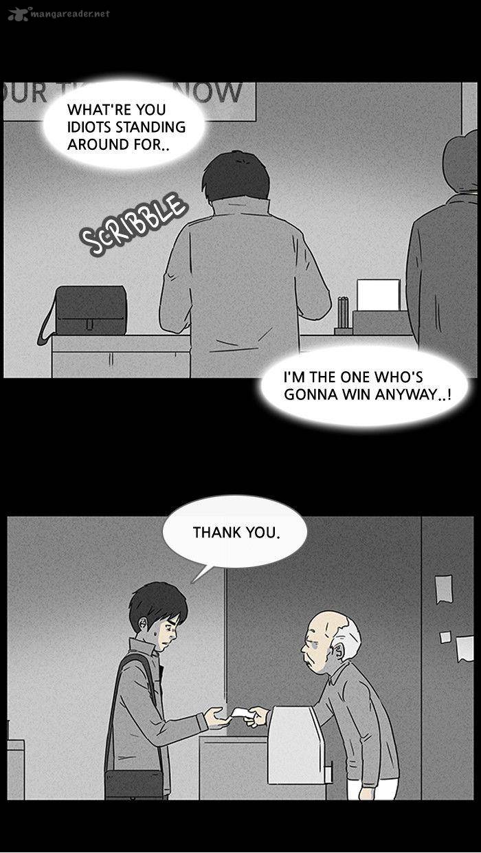 Tales Of The Unusual 46 14