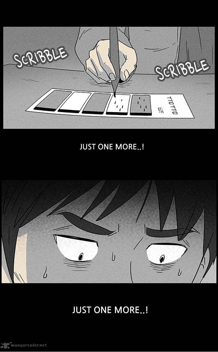 Tales Of The Unusual 46 16
