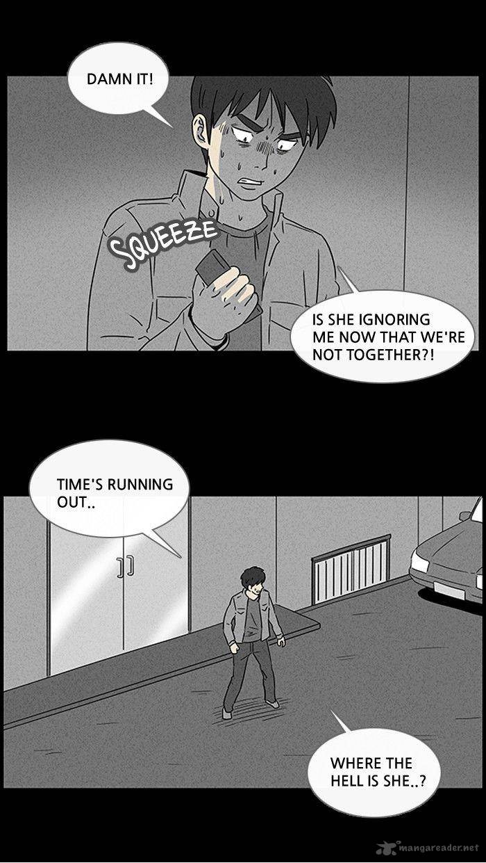 Tales Of The Unusual 47 3