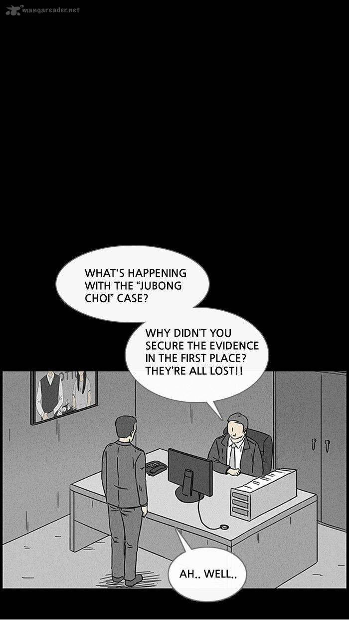 Tales Of The Unusual 48 22
