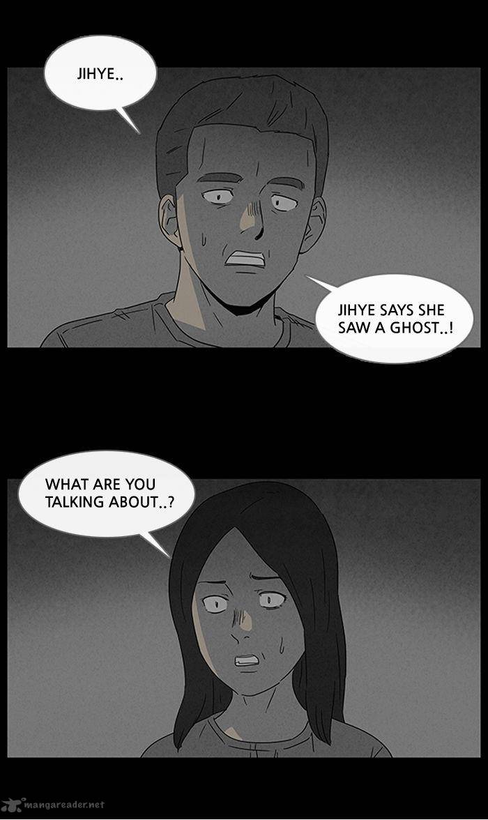 Tales Of The Unusual 49 22