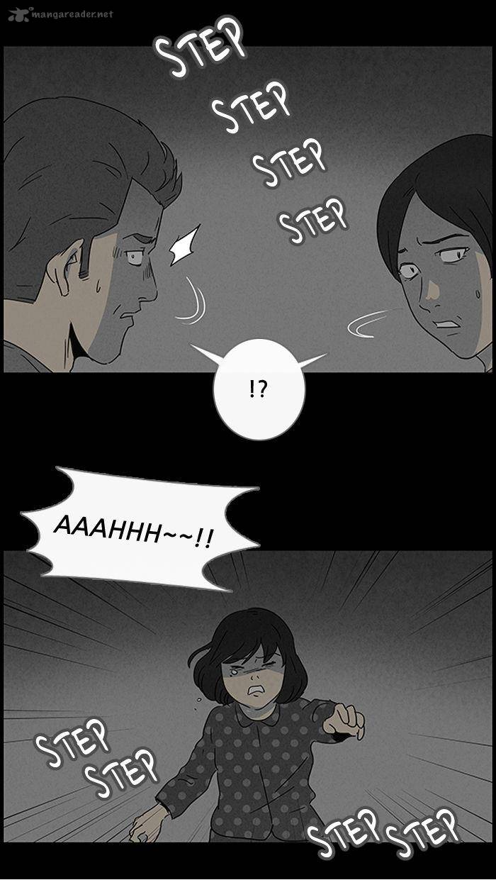 Tales Of The Unusual 49 24