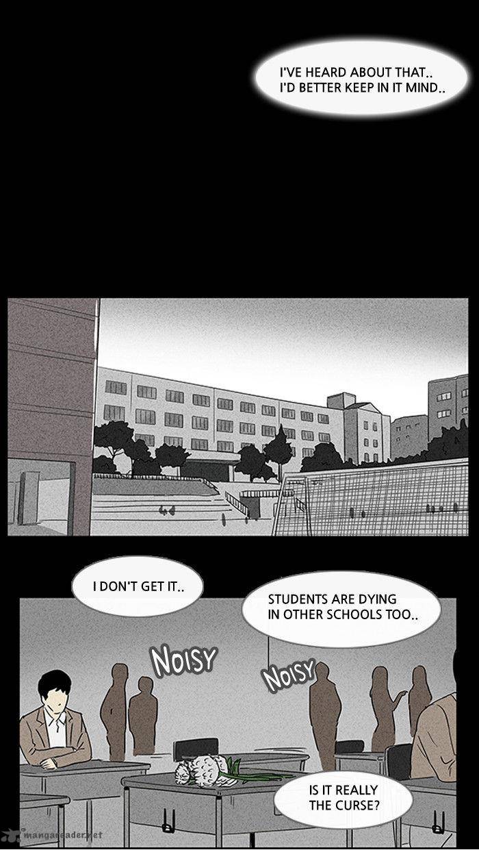Tales Of The Unusual 5 14