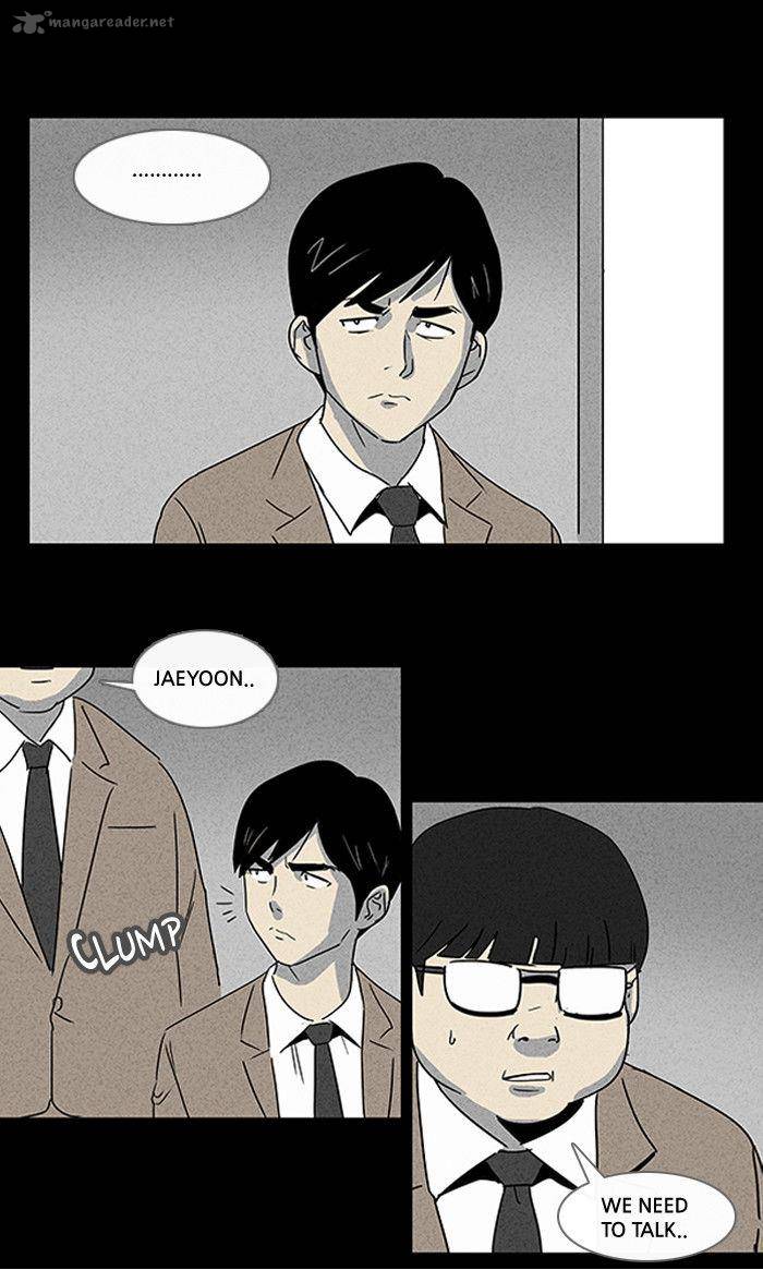 Tales Of The Unusual 5 17