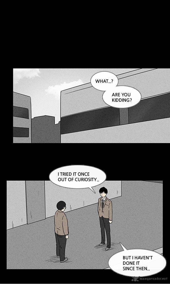 Tales Of The Unusual 5 18