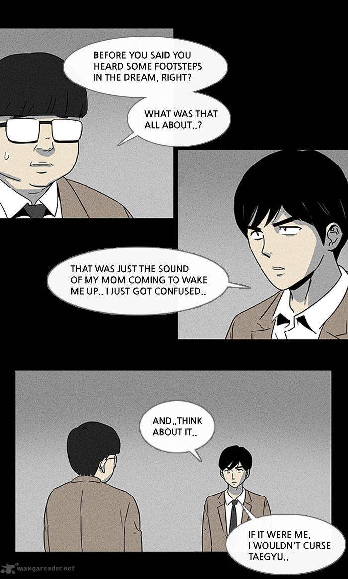 Tales Of The Unusual 5 19