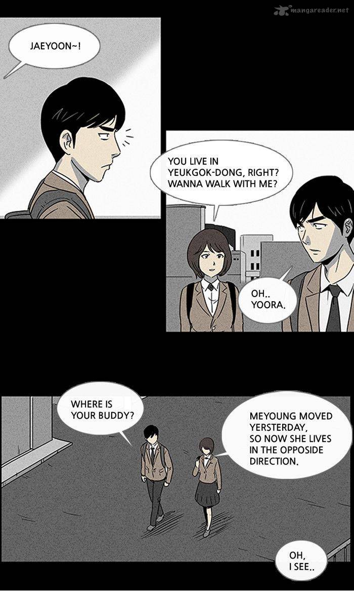 Tales Of The Unusual 5 23