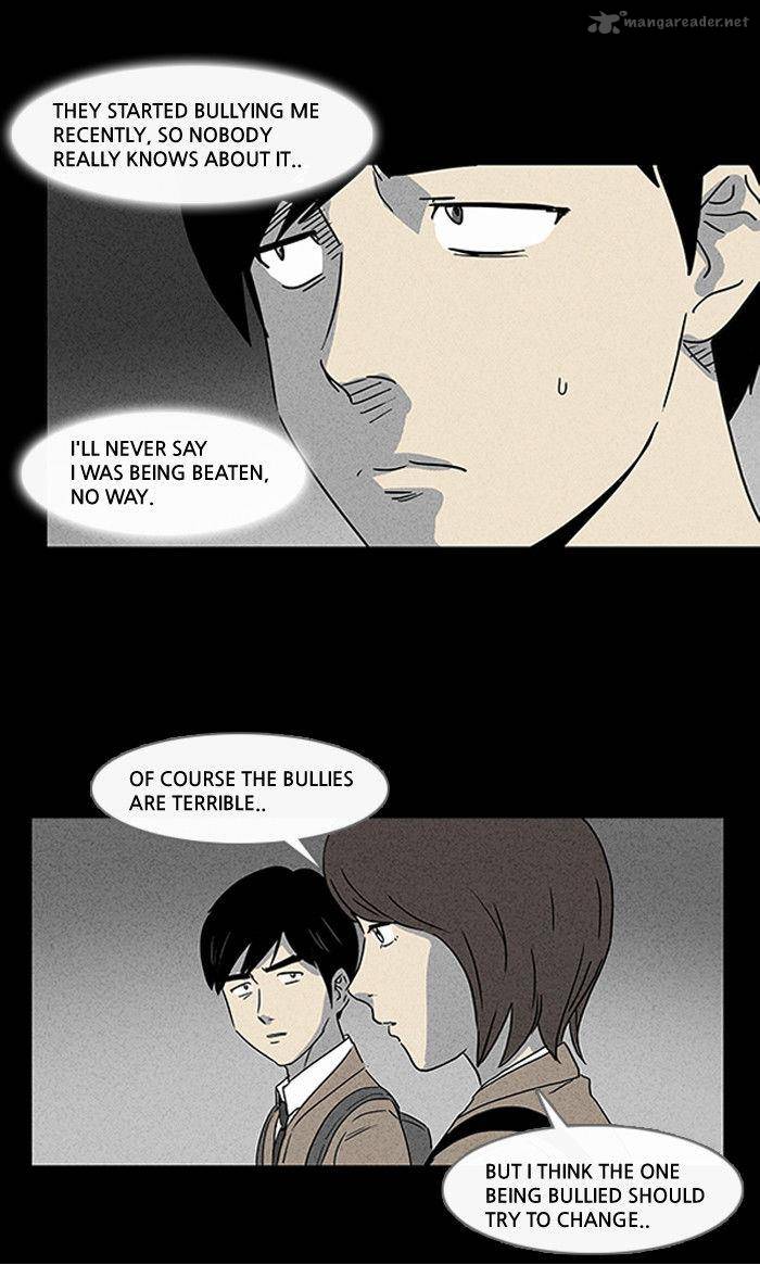 Tales Of The Unusual 5 26