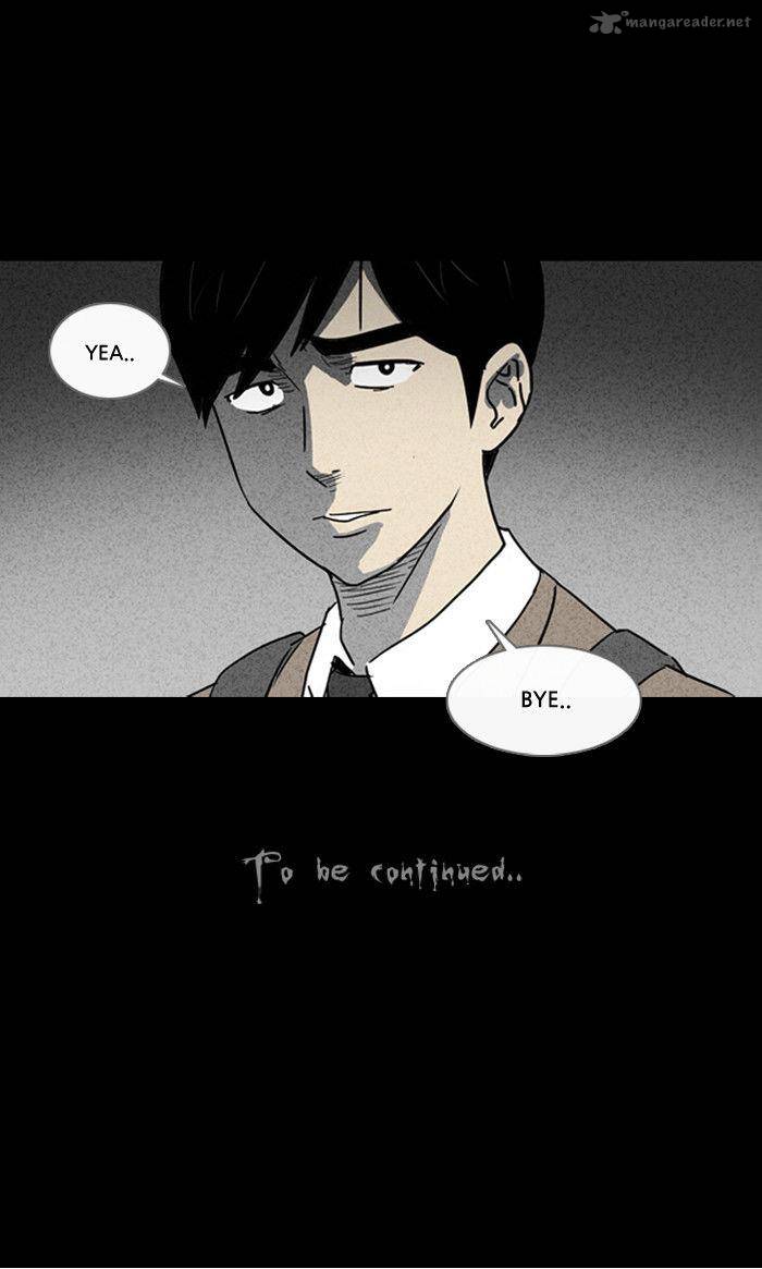 Tales Of The Unusual 5 32