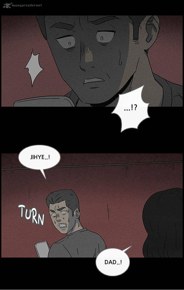 Tales Of The Unusual 53 17