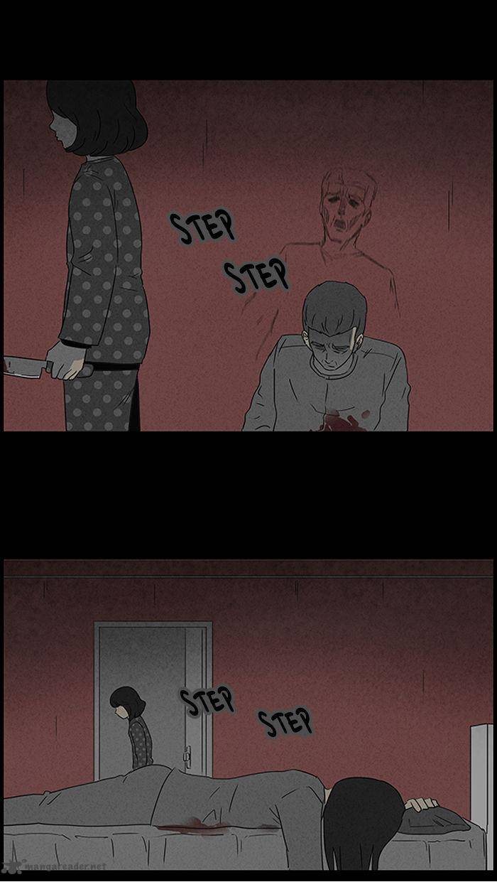 Tales Of The Unusual 53 21