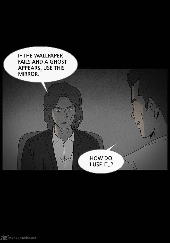 Tales Of The Unusual 53 4