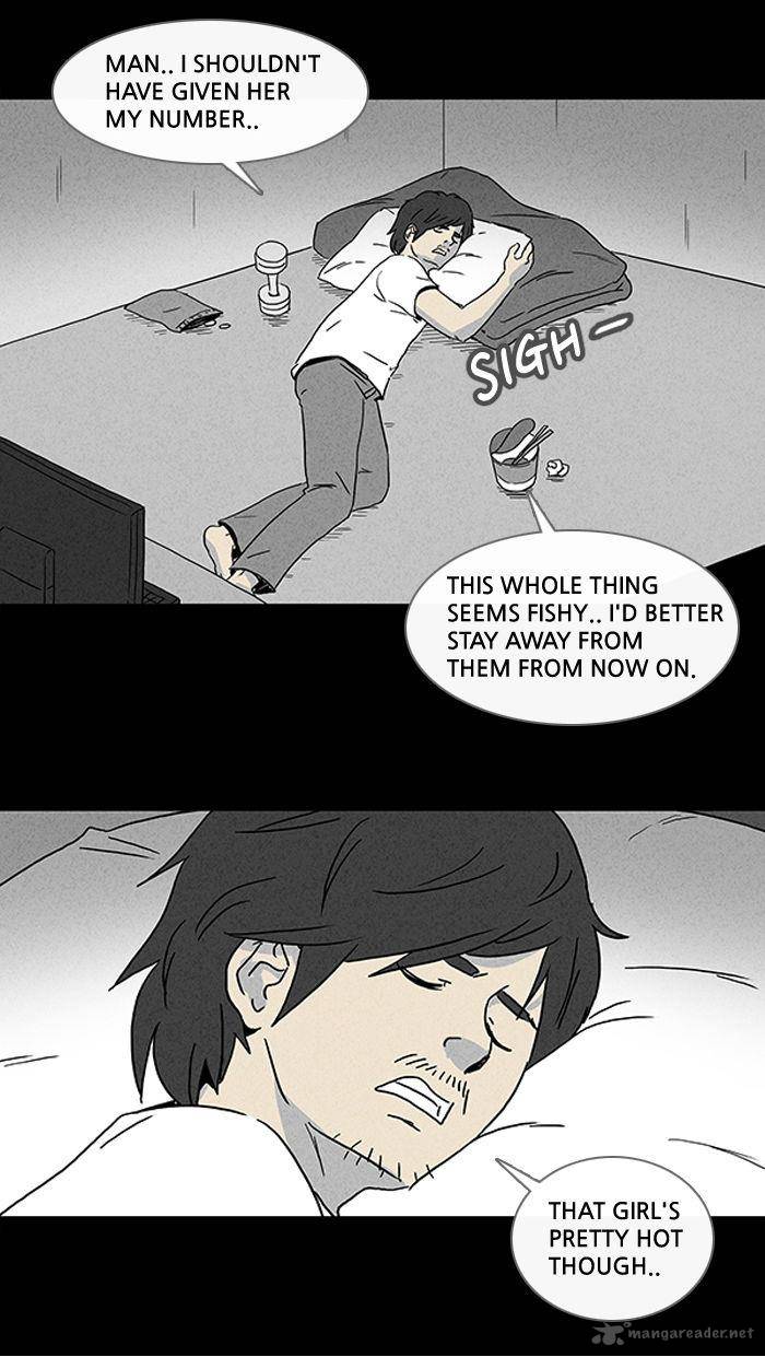 Tales Of The Unusual 56 15
