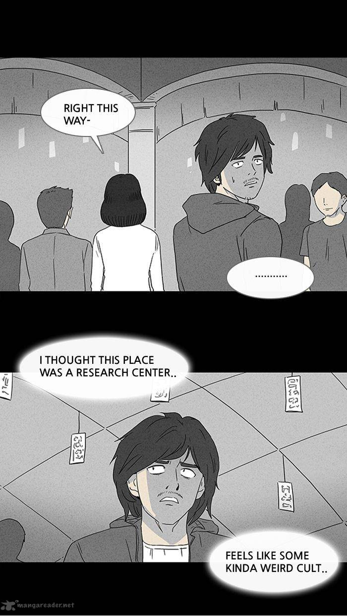 Tales Of The Unusual 56 21