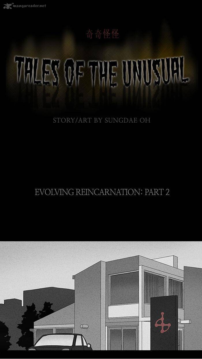 Tales Of The Unusual 57 1