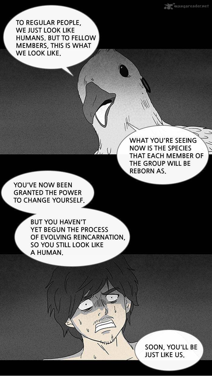 Tales Of The Unusual 57 11