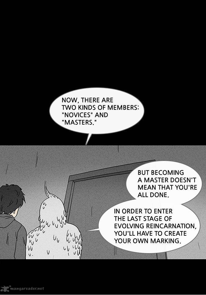 Tales Of The Unusual 57 13