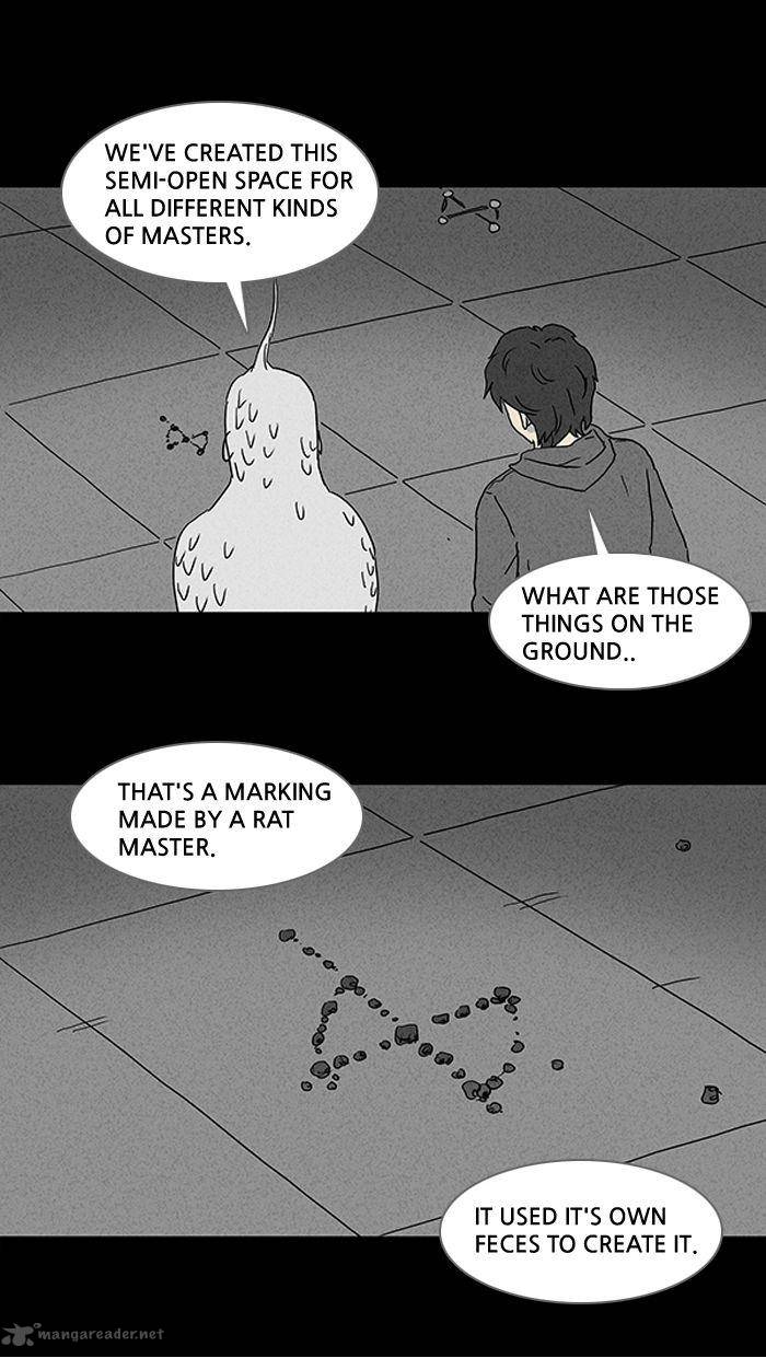 Tales Of The Unusual 57 16