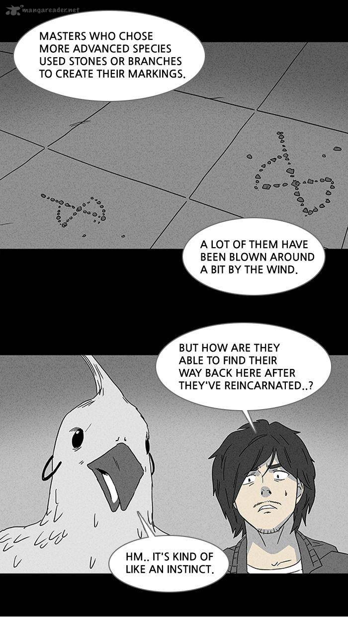 Tales Of The Unusual 57 17
