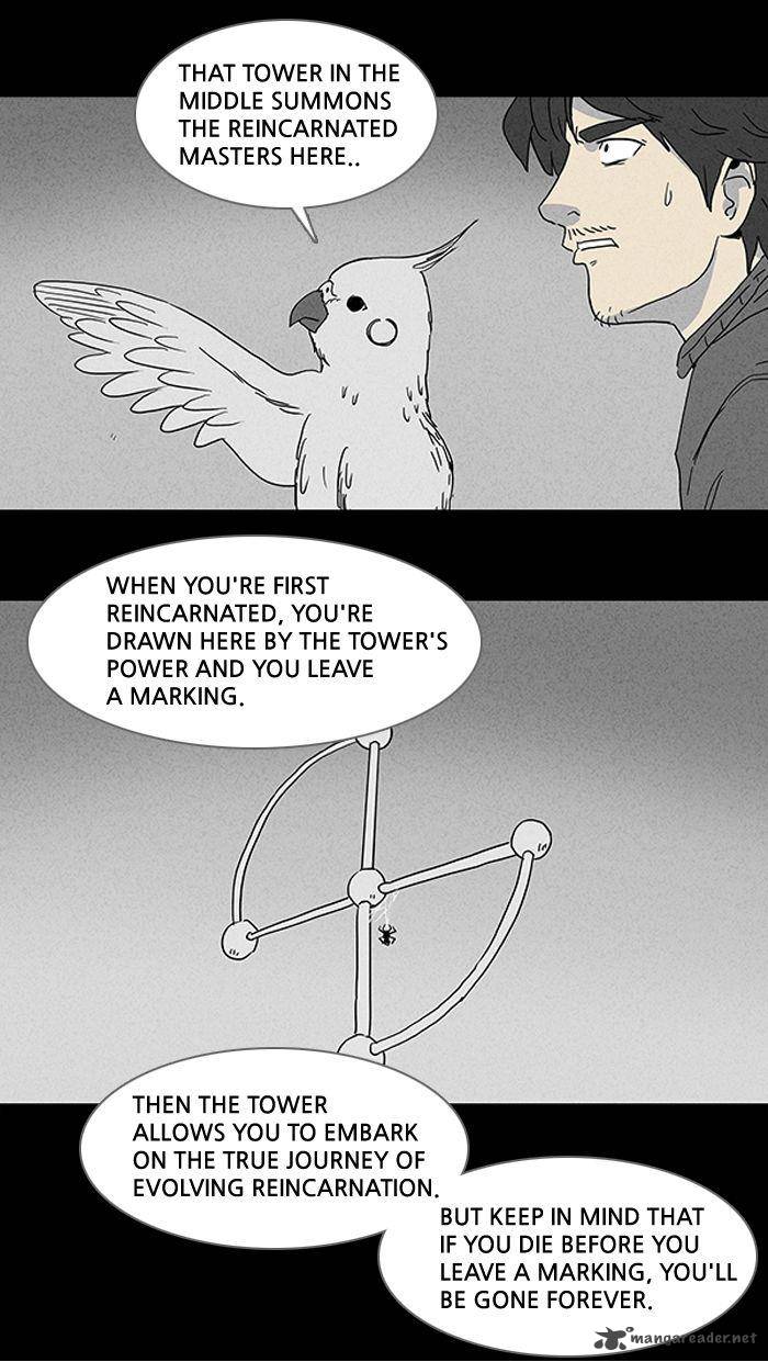 Tales Of The Unusual 57 18