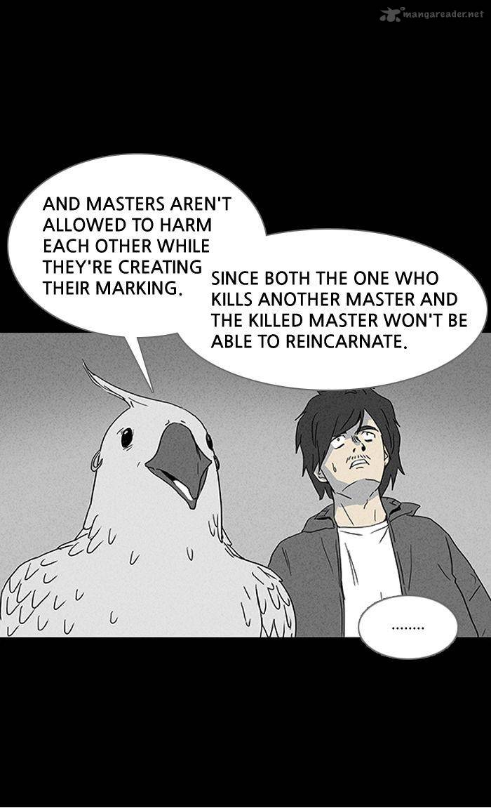 Tales Of The Unusual 57 20