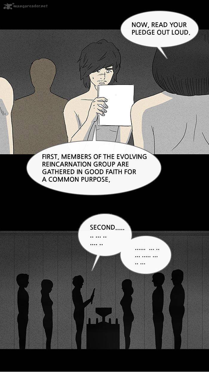 Tales Of The Unusual 57 7