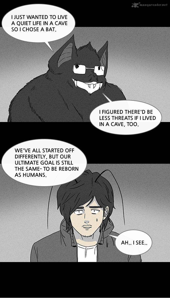 Tales Of The Unusual 58 12
