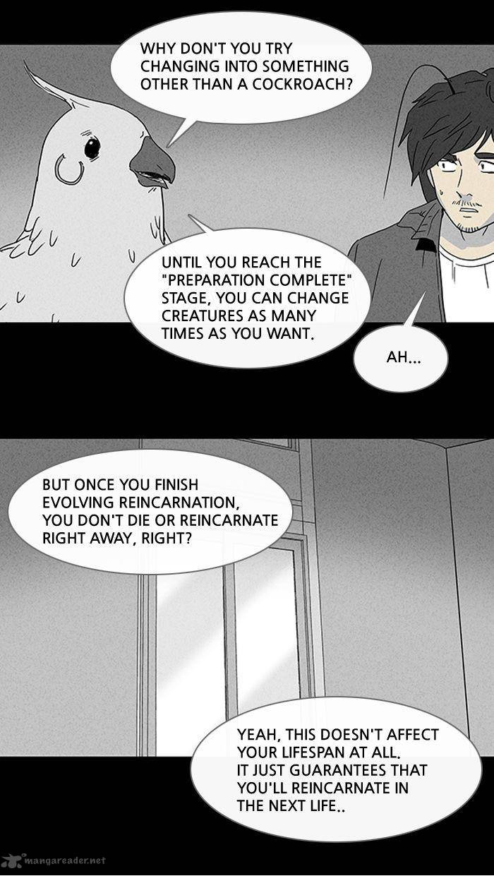Tales Of The Unusual 58 14