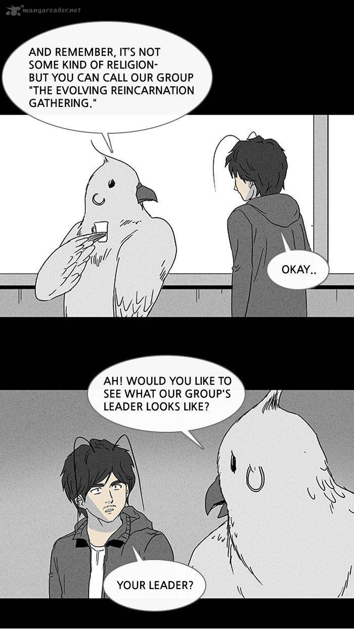 Tales Of The Unusual 58 16