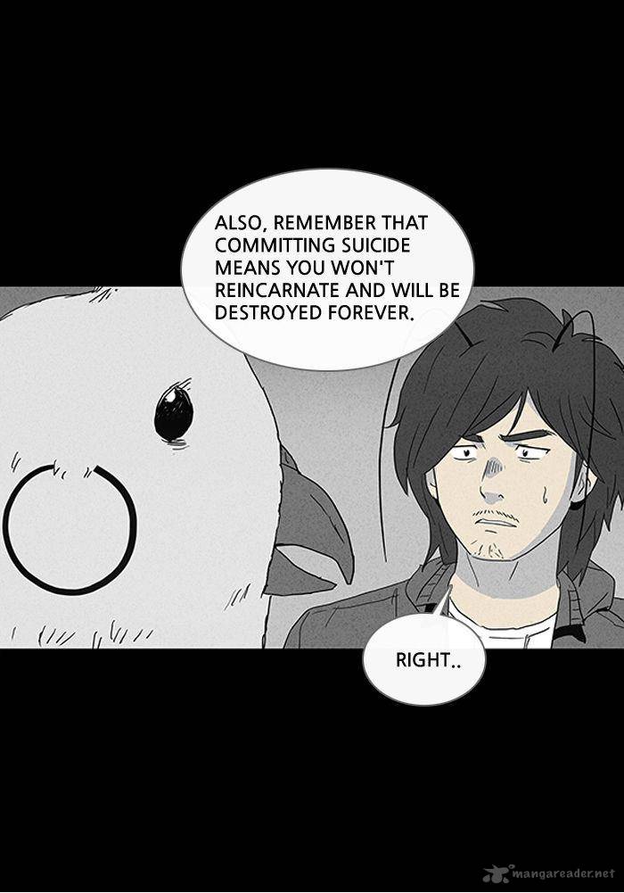 Tales Of The Unusual 58 23