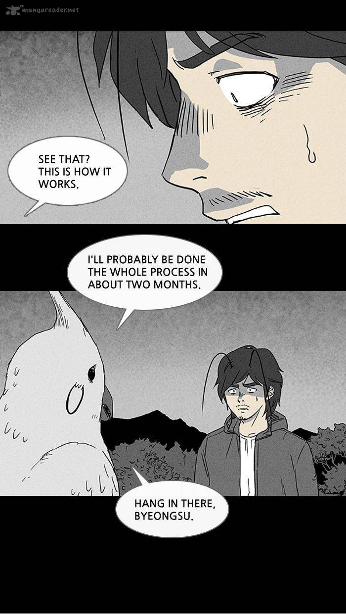 Tales Of The Unusual 59 12