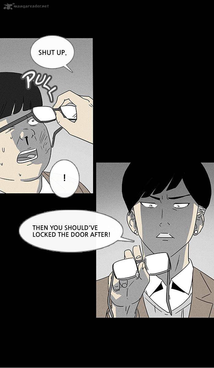 Tales Of The Unusual 6 16